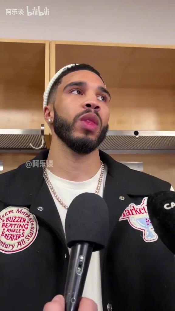 是否很想衛(wèi)冕？塔圖姆：并不是說要衛(wèi)冕，季后賽是每年最棒的時(shí)刻