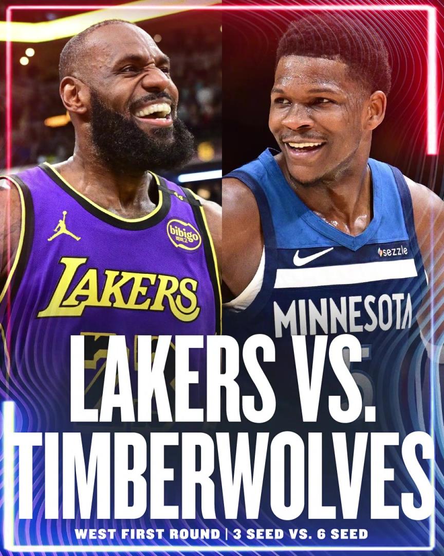 幾場，誰贏？湖人首輪對手確定為森林狼！詹姆斯&東契奇vs愛德華茲！