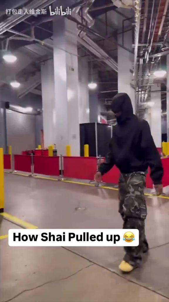 潮流也是NBA的頂端！SGA這出場造型真讓人捉摸不透啊！