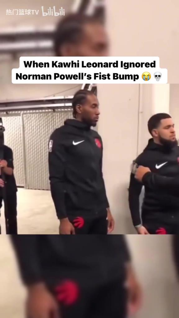 熟悉的戰(zhàn)友還在身旁！經(jīng)典名場面：小卡拒絕和鮑威爾碰拳！