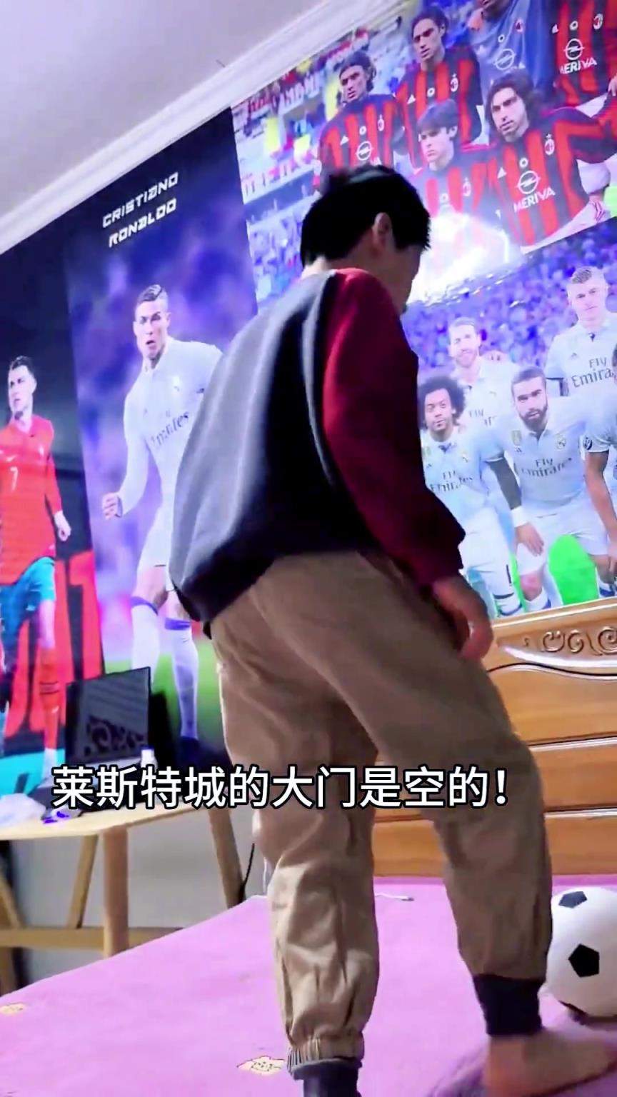 詹俊老師，看看你帶出來的兵