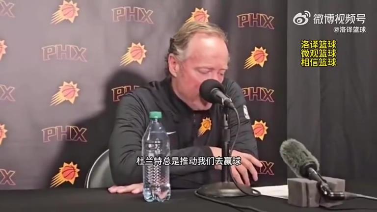 如今被解雇！布登此前：與KD的爭吵很正常，他總是幫我們贏球