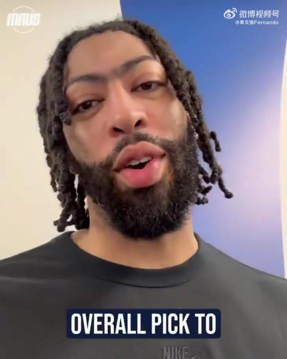 佩奇-布克斯成為WNBA狀元，加盟達(dá)拉斯飛翼！濃眉發(fā)視頻祝賀