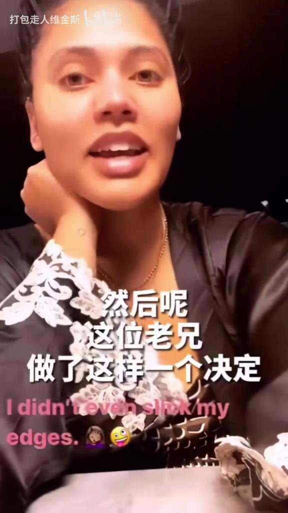 名場(chǎng)面！庫(kù)嫂：我和庫(kù)里正在家庭約會(huì)，結(jié)果他……