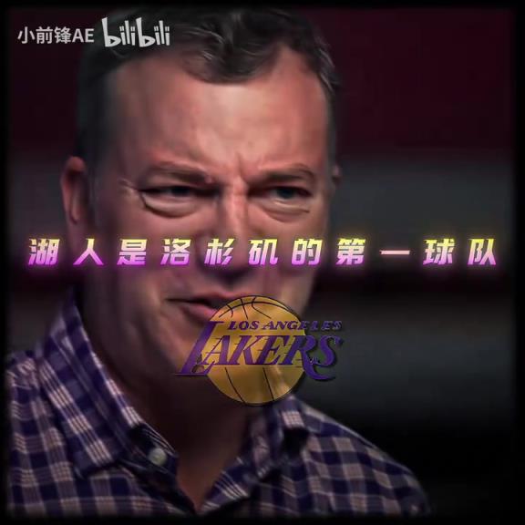 你再也找不到比這更好的老板了！鮑爾默配得上一座冠軍！