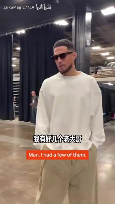 米契奇：我成大哥了？誰是太陽隊球員新秀時期的老大哥？